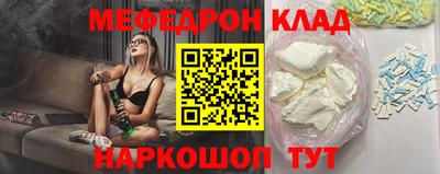 бошки Азнакаево