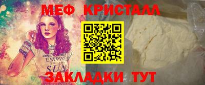 бошки Азнакаево