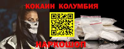 мет Абакан