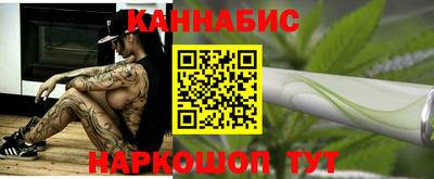 мет Абакан