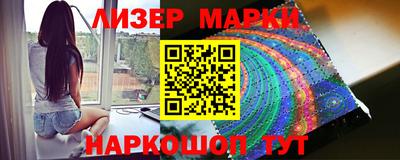 мет Абакан