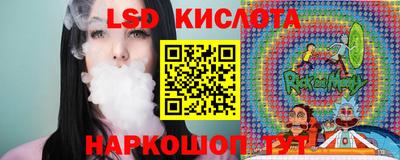 мет Абакан