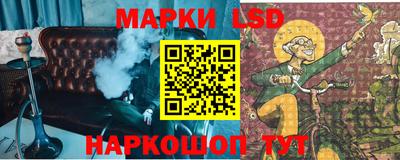 бошки Азнакаево