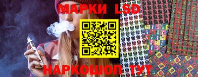 бошки Азнакаево