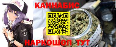 бутик Абинск