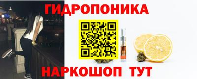 мет Абакан