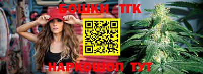 мет Абакан