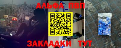 бошки Азнакаево