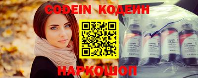 мет Абакан