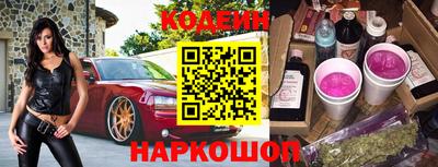 бошки Азнакаево