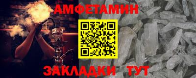 бошки Азнакаево