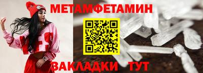бошки Азнакаево