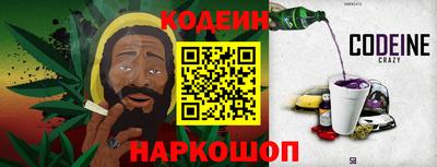 бошки Азнакаево