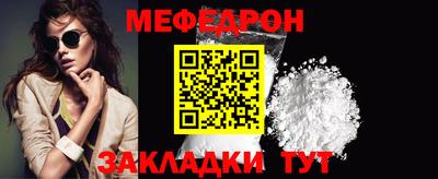 бошки Азнакаево